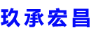 淮南